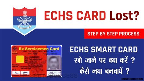 echs smart card application for temporary slip holders|echs pan card.